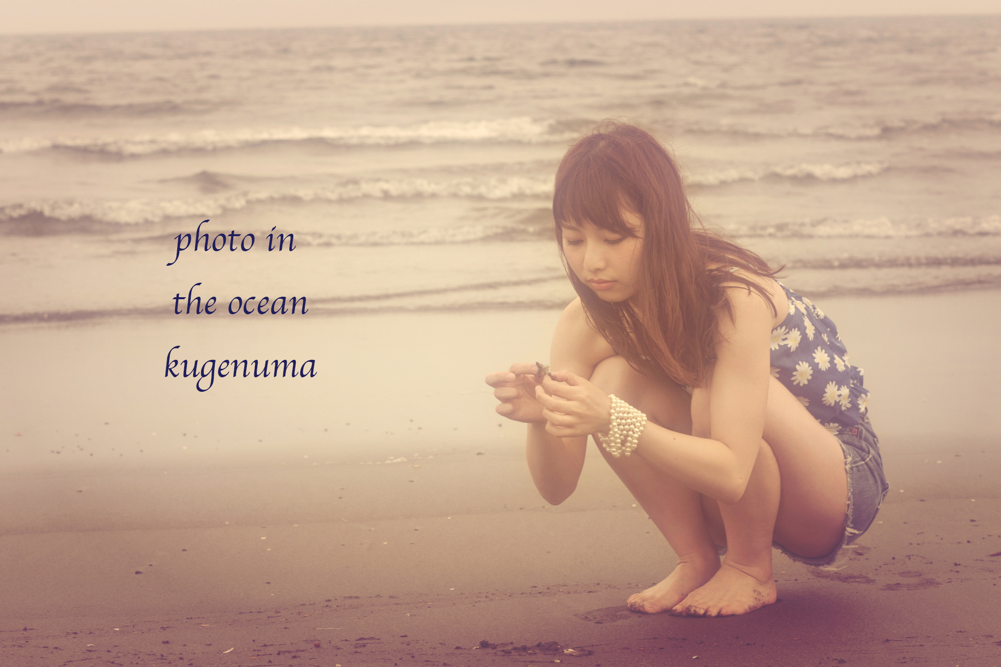 photo in the ocean kugenuma
