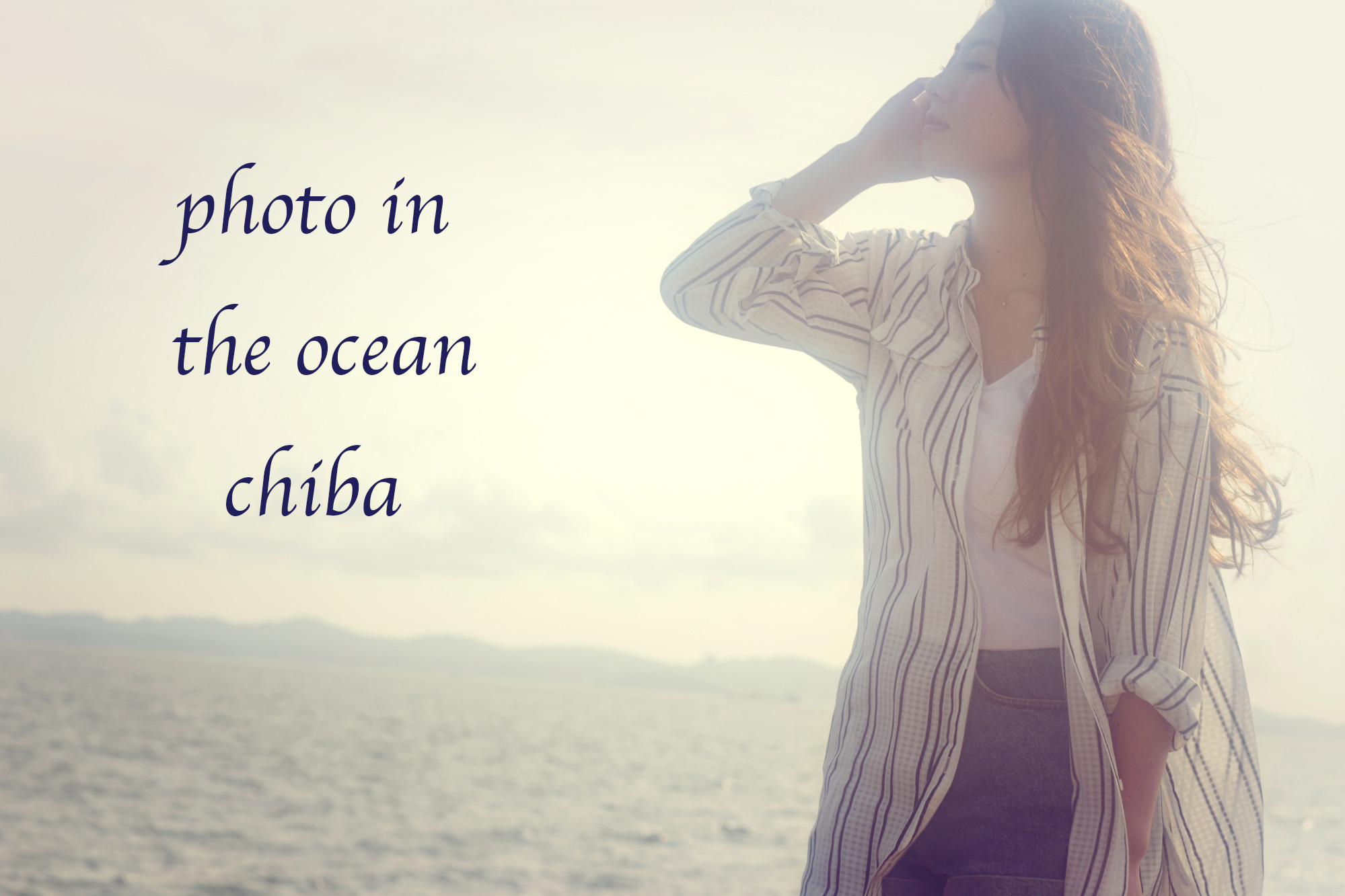 photo in the ocean chiba kisarazu