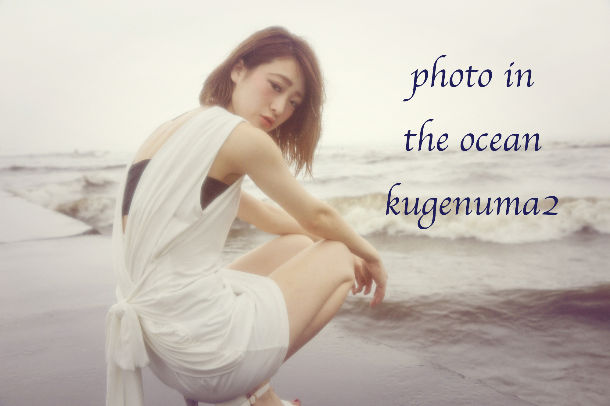 photo in the ocean kugenuma2