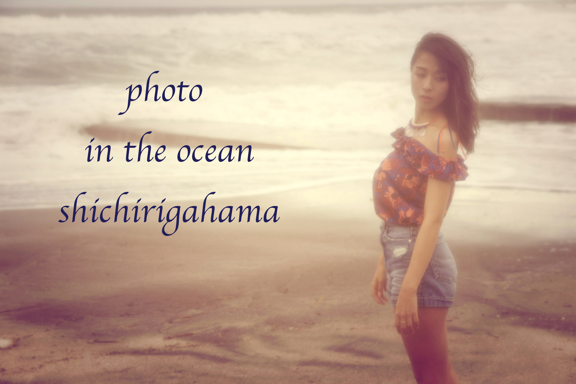photo in the ocean shichirigahama2